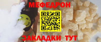 гашишное масло Краснознаменск