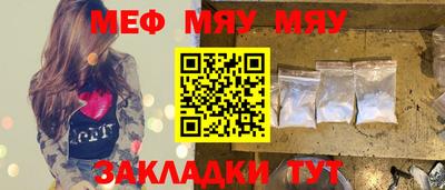 гашишное масло Краснознаменск