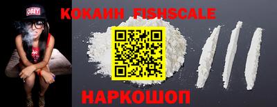 таблы Краснодар