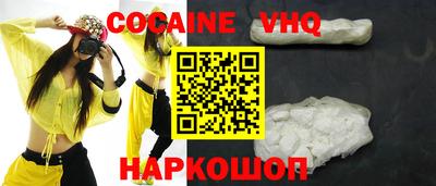таблы Краснодар