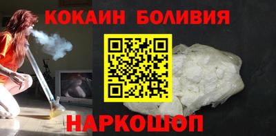 таблы Краснодар