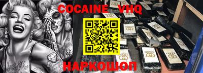 таблы Краснодар