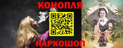 тгк Краснокаменск