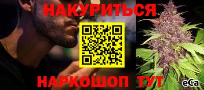 таблы Краснодар