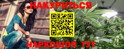 таблы Краснодар