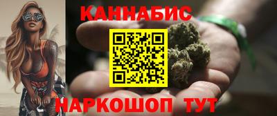 таблы Краснодар