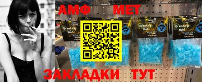 гашишное масло Краснознаменск