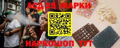 таблы Краснодар