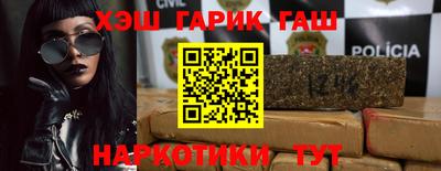 таблы Краснодар