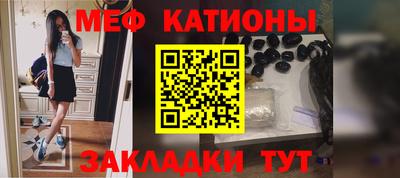 таблы Краснодар